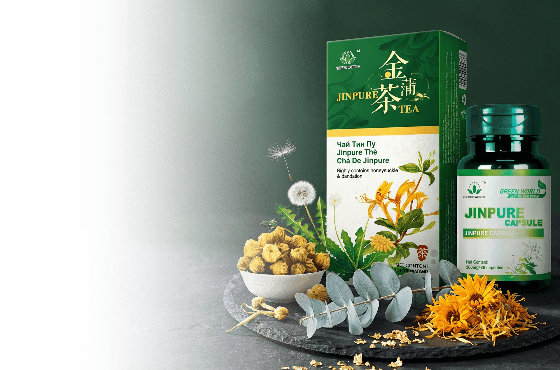 Green World Supplements